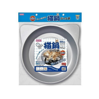 Nyanta Club Cat Dish Cooling Aluminium Plate Small (Grey)