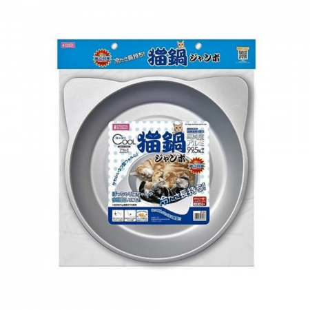 Nyanta Club Cooling Cat Dish (Small) For Cat
