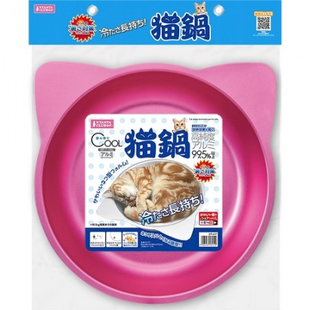 Nyanta Club Cat Dish Cooling Aluminium Plate Small (Pink)