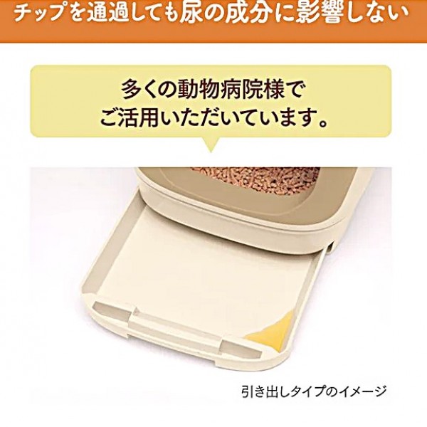 NyanTomo Litter Natural Wood Large Grains 4.4L