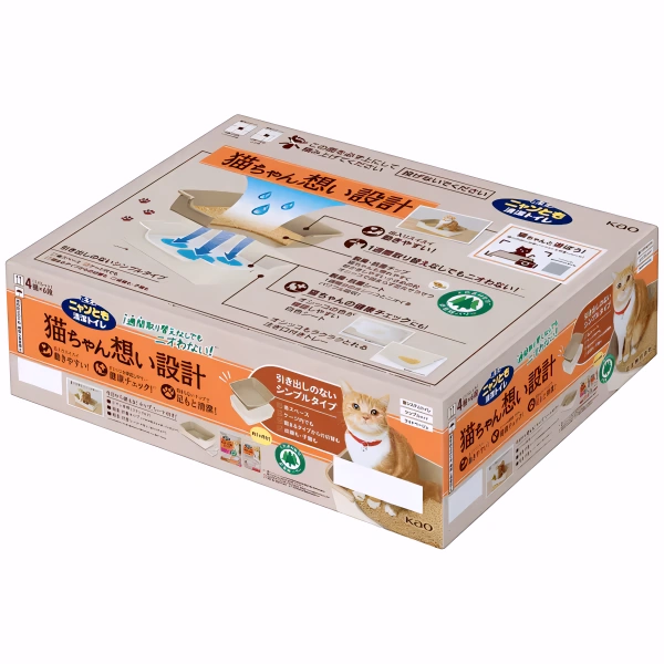 NyanTomo Clean Toilet Easy & Simple Light Beige