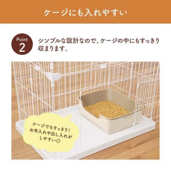 NyanTomo Clean Toilet Easy & Simple Light Beige