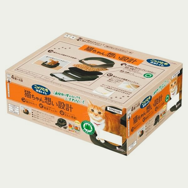 NyanTomo Clean Toilet Open Set Brown