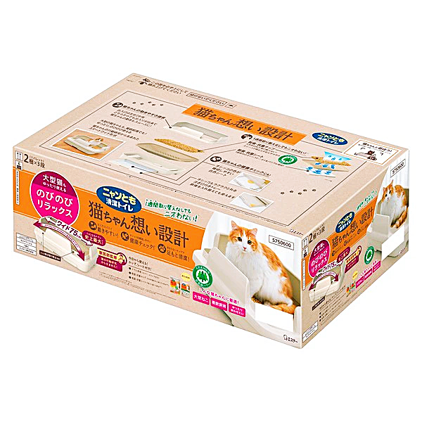 Nyantomo Clean Toilet Relaxing Light Beige