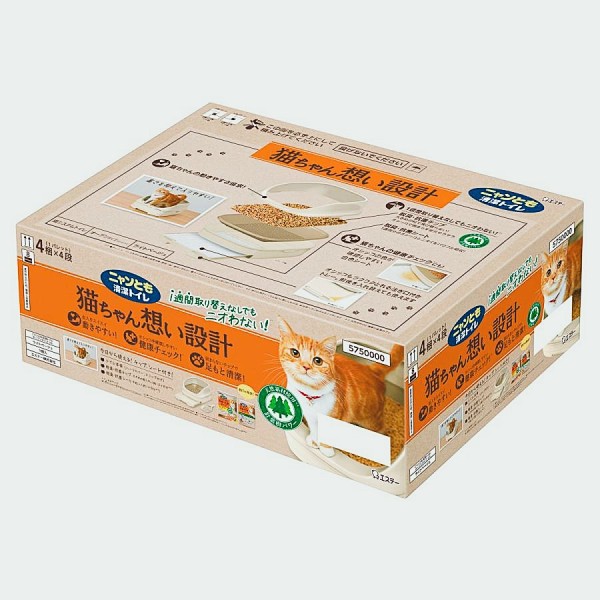NyanTomo Clean Toilet Open Set Beige
