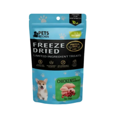 Pets Kitchen Dog Treat Freeze-Dried Chic w/Cranberry 40g