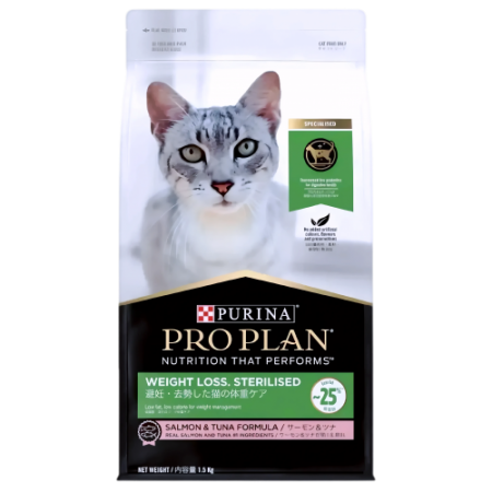ProPlan Cat Dry Food Weight Loss Sterilised Salmon & Tuna 1.5kg