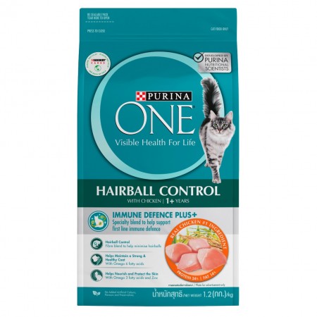 Purina One Cat Dry Food Hairball Control 1.2kg