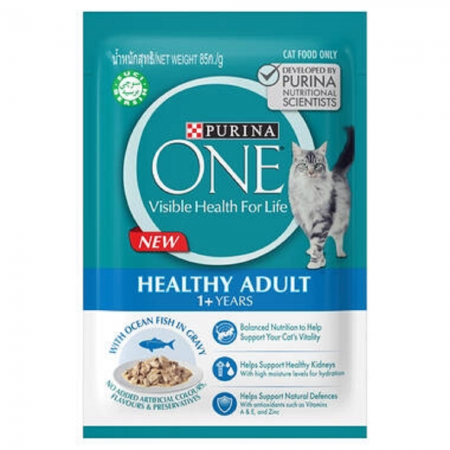 Purina One Cat Wet Food Pouch Healthy Adult 70g 12 pouches