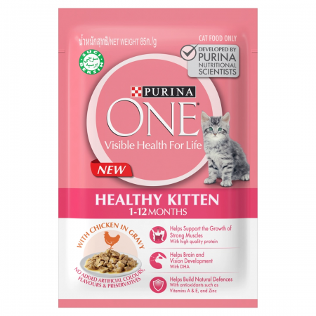 Purina One Cat Wet Food Pouch Healthy Kitten 70g 12 pouches