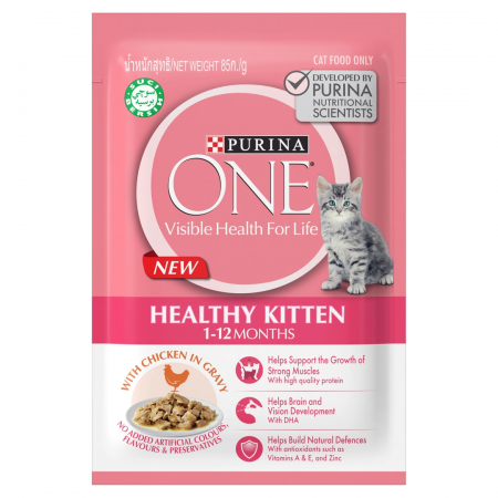 Purina One Cat Wet Food Pouch Healthy Kitten 85g 12 pouches
