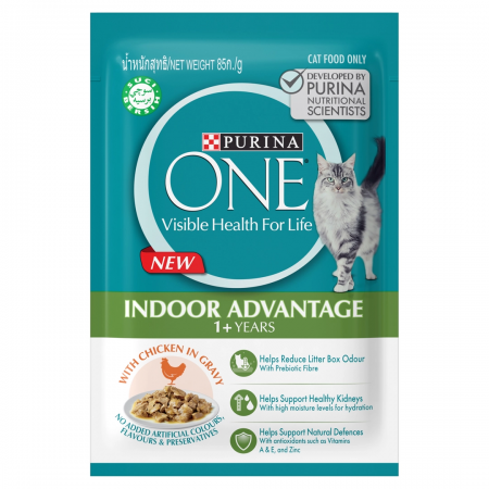 Purina One Cat Wet Food Pouch Indoor Advantage 70g 12 pouches