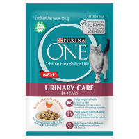 Purina One Cat Wet Food Pouch Urinary Care 85g 12 pouches