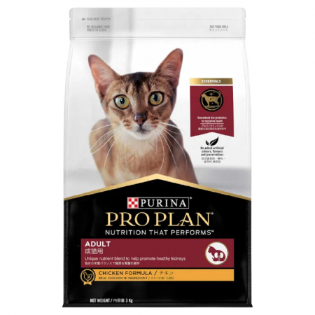 Purina Pro Plan Cat Dry Food Adult Chicken 3kg