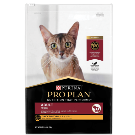Purina Pro Plan Cat Dry Food Adult Chicken 7kg