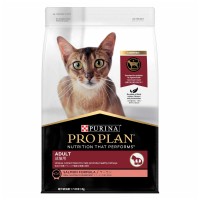 Purina Pro Plan Cat Dry Food Adult Salmon 3kg