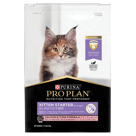 Purina Pro Plan Cat Dry Food Salmon & Tuna Kitten Starter                                                                                                                                                                           8kg