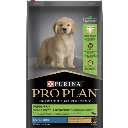 Purina Pro Plan Dog Dry Food Chicken Puppy Large Breed 15kg