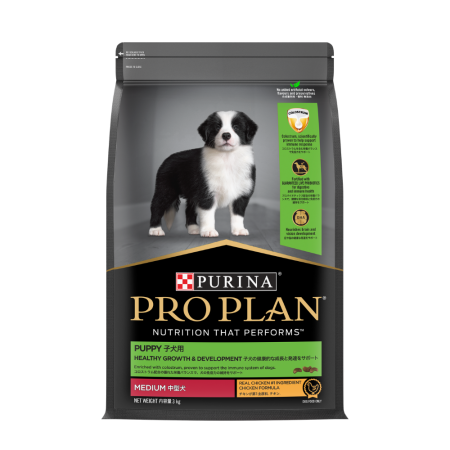 Purina Pro Plan Dog Dry Food Chicken Puppy Medium Breed 3kg