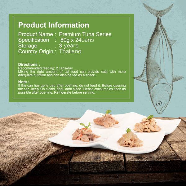 Sumo Cat Wet Food Tuna Series PROMO: Bundle Of 5 Ctns