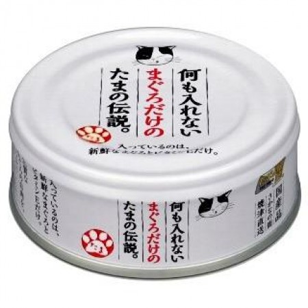 Sanyo Tama No Densetsu Tuna in Gravy 70g (24 cans)