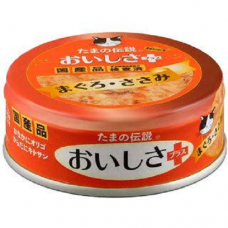 Sanyo Tama No Densetsu Tuna in Jelly 70g (24 Cans)