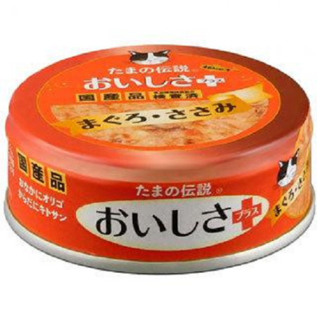Sanyo Tama No Densetsu Tuna in Jelly 70g