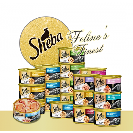 Sheba Cat Wet Food PROMO: Bundle Of 5 Ctns