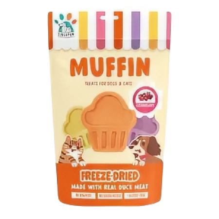 Singapaw Pet Treat Freeze-Dried Muffin Cranberry 100g