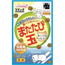 Smack Cat Treat Matatabi Ball Oral Care 12g