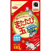 Smack Cat Treat Matatabi Ball Tuna for Senior 12g x2
