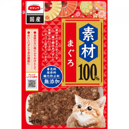 Smack Cat Treat Special Baked 100% Tuna 8g x3