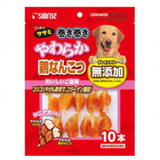 Sunrise Dog Treat Fillet Roll Chicken - 10 Sticks