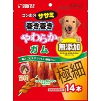 Sunrise Dog Treat Fillet Roll Chicken with rawhide - 14 Sticks