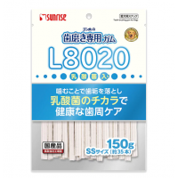 Sunrise Dog Treat Soft Chew Toothpaste Gum with LAB 150g x2