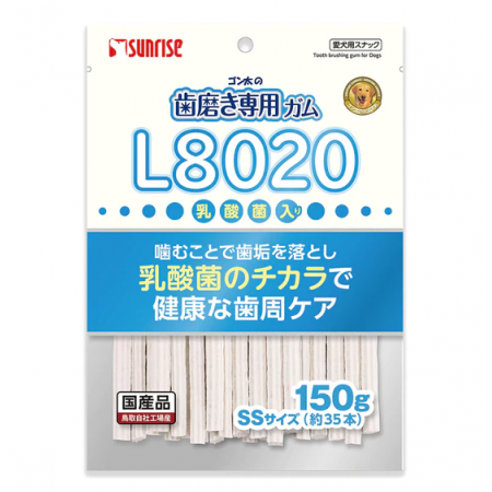 Sunrise Dog Treat Soft Chew Toothpaste Gum with LAB 150g x2
