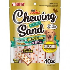 Sunrise Dog Treat Coming Chewing Sandwich 10pcs