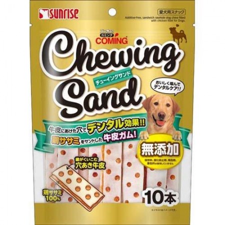 Sunrise Dog Treats Gonta Coming Chewing Sandwich (10 Pcs)