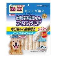Sunrise Dog Treats Gonta Toothpaste Gum Clear Breath 's 15pcs (2 Packs)