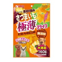 Sunrise Dog Treats Gonta's Ultra-thin Slice Sweet Potato 160g Sunrise Dog Treats Gonta's Ultra-thin Slice Sweet Potato 160g