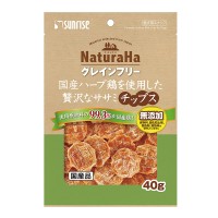 Sunrise Dog Treats Naturaha Chicken Fillet Chips 40g (2 packs)