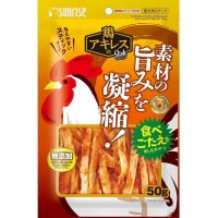 Sunrise Dog Treats Naturaha Soft Chicken Achilles 50g