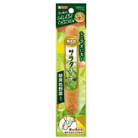 Sunrise Dog Treats Soft Chicken Sausage with Vegetables (1 pc)