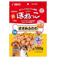 Sunrise Dog Treats Super-soft Chicken Fillet with Cheese 100g (3 Packs)