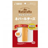 Sunrise Dog Treats Yak Milk Bar Medium Sunrise Dog Treats Yak Milk Bar Medium