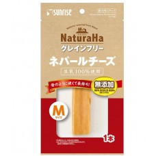 Sunrise Dog Treats Yak Milk Bar Medium Sunrise Dog Treats Yak Milk Bar Medium