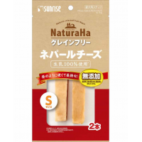 Sunrise Dog Treats Yak Milk Bar Small Sunrise Dog Treats Yak Milk Bar Small