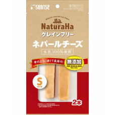 Sunrise Dog Treats Yak Milk Bar Small Sunrise Dog Treats Yak Milk Bar Small