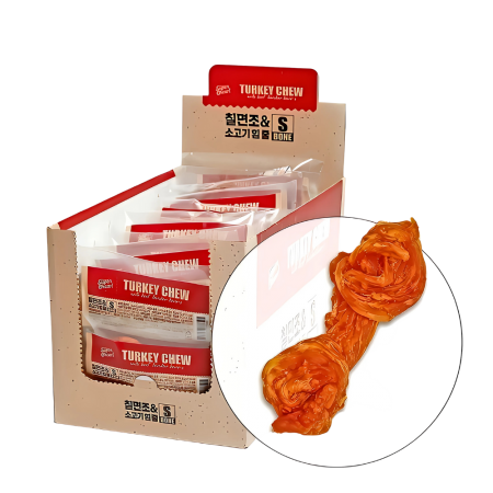 Super Chew Dog Turkey Chew w/Beef Tendon Bone (Small) 13g x2