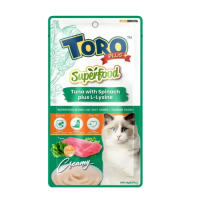 Toro Plus Cat Treat Tuna w/Spinach & L-Lysine 75g